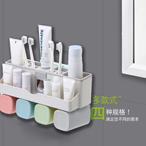 The Net red toothbrush rack is placed on the shelf for the toilet to hold the multifunctional wall-mounted non-perforated