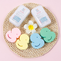 Childrens bath sponge artifact home back rubbing ash mud treasure special painless baby baby bath