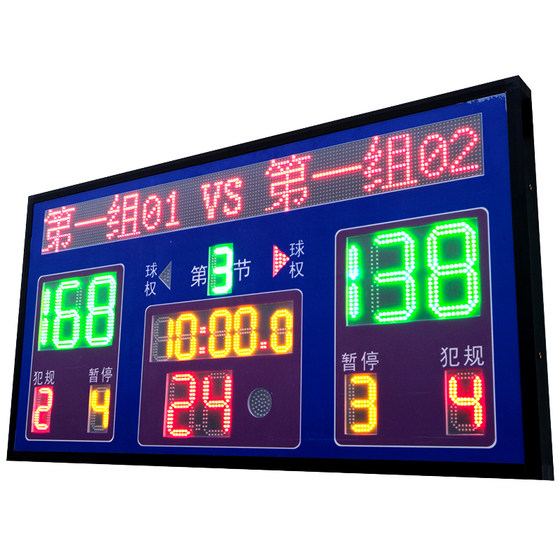 전자 농구 게임 스코어 보드 동기 24 초 타이머 시계 충전식 전자 농구 득점자 전자 농구 게임 스코어 보드 동기 24 초 타이머 시계 충전식 전자 농구 득점자