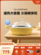 28cm 다기능 핫 포트 CP181 세대 두꺼운 대용량 건조 냄비 Shabu Shabu 다기능이없는 냄비 28cm 다기능 핫 포트 CP181 세대 두꺼운 대용량 건조 냄비 Shabu Shabu 다기능이없는 냄비