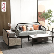 Cloud house new Chinese sofa all solid wood fabric Villa living room combination furniture North American ash wood whole house custom