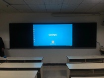 75 Inch Shivo BV75EV Teaching Training Interactive Smart Blackboard Hivo Education Touch Big Screen