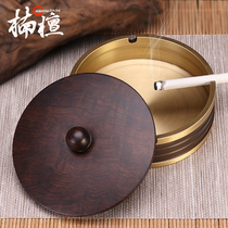 Pure copper ashtray new Chinese style windproof with lid household indoor office ashtray creative personality trend ornaments