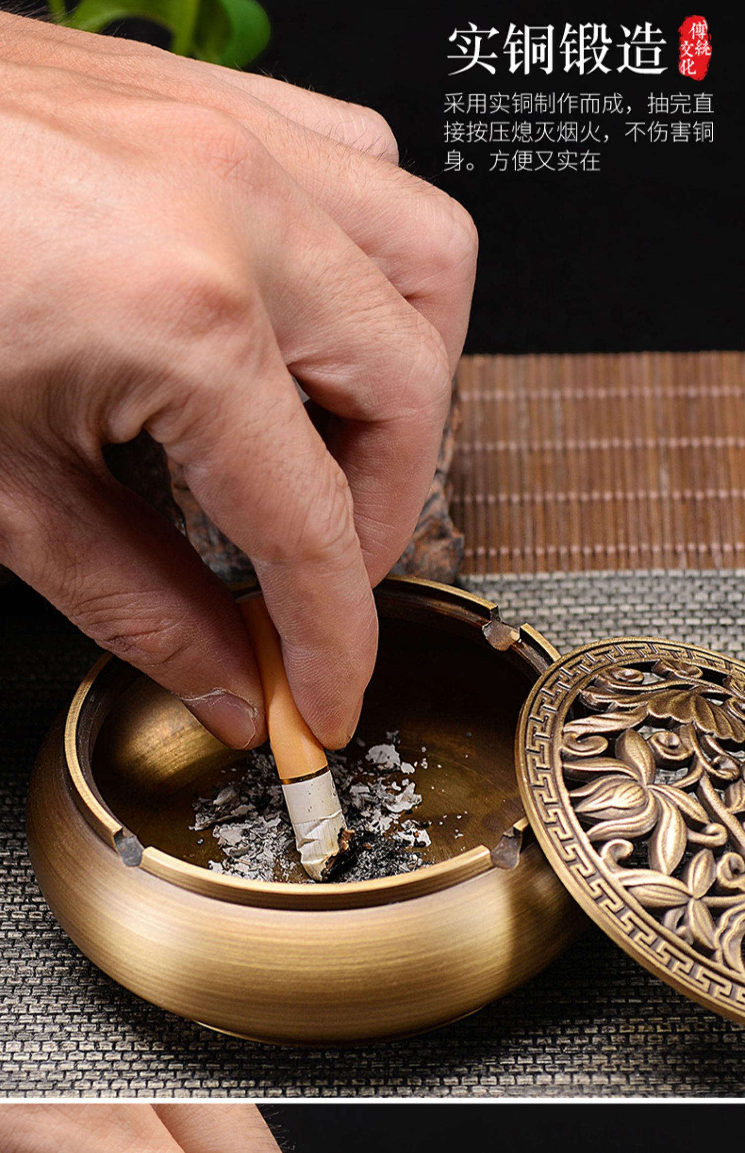 黄铜烟灰缸家用客厅烟灰缸北欧新中式烟灰缸创意个性潮流烟缸