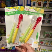 St. Marlon safe tablespoon combined food grade silica gel