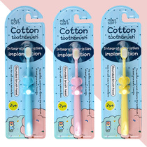 RAOYI children soft hair toothbrush ten thousand root hair 2-10-year-old cartoon infant for toothbrushing period baby training toothbrush