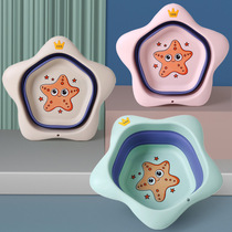 Kai Yanjia kisshome newborn baby washbasin foldable childrens supplies wash butts pp home baby