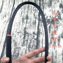 Elastic whip resin plastic whip ring ruler household rattan whip teachers special stick ring ruler dance teaching