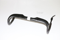Ultra light MOST Jaguar xfc full carbon fiber road car breaking wind competition bend handle professional handlebar