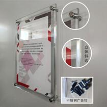 Custom photo frame hanging wall large size poster frame Acrylic photo frame Certificate frame Transparent double-sided wall display a3