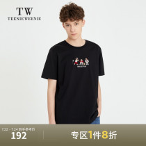 TeenieWeenie bear mens simple casual handsome mens short-sleeved 2021 summer new T-shirt