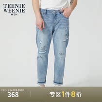 TeenieWeenie bear mens Korean fashion casual jeans 2021 spring new mens trousers trend