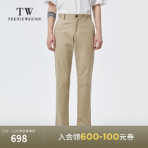 TeenieWeenie bear mens clothing 2021 autumn new loose straight solid color casual pants business casual