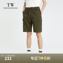 TeenieWeenie bear mens simple casual versatile shorts 2021 summer new mens pants