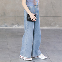 Wide leg pants girls jeans women big children casual pants thin trousers foreign loose pants summer Bell pants