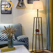 Nordic simple modern fabric led eye protection floor lamp Living room Bedroom study Wrought iron shelf table lamp decoration