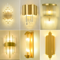 Crystal wall lamp Bedroom bedside lamp TV background wall lamp LED modern simple Nordic light luxury golden lamp