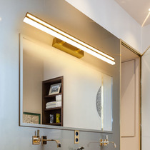 Bathroom toilet toilet mirror cabinet mirror light Modern simple super bright led warm mirror headlight 2020 new