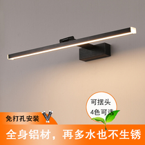 Bathroom cabinet Dressing table lamp Nordic modern simple bathroom aluminum LED waterproof fog mirror Front mirror cabinet light