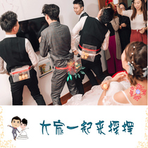 Douyin new box color wedding block door tricky new best man pick up game Electric hip table tennis