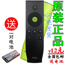 Original TCL TV remote control RC07DCI2 RC07DC12 RC07 11 I1 RC90FCI1 RC71S