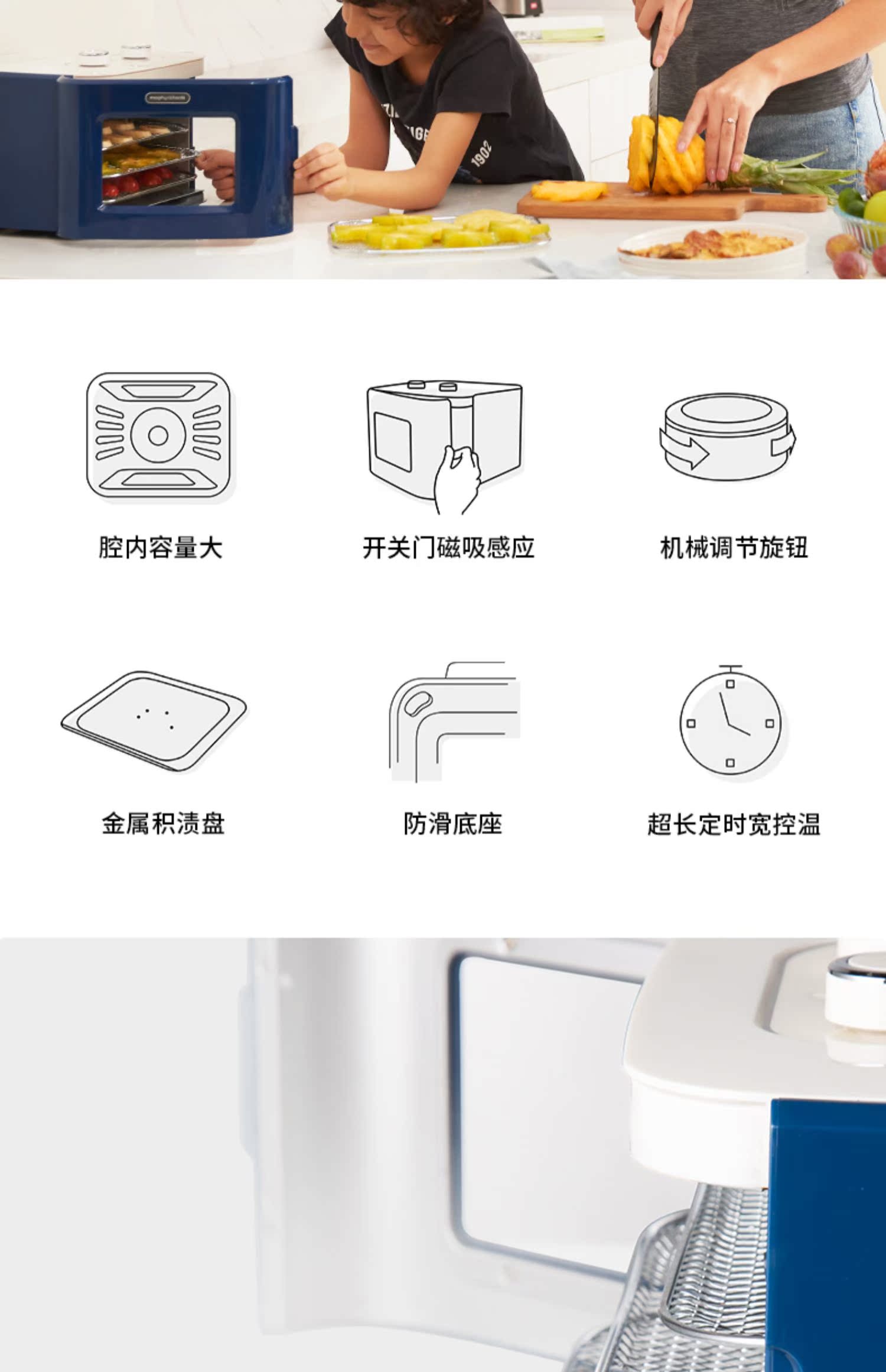 英国摩飞干果机水果烘干机家用食品风干机小型宠物干