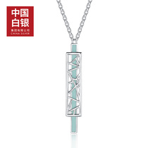 China Silver Group Enamel Qingfang Good Silver 925 Necklace Female niche Design Sense Chinese Pendant Mens Belt Rope