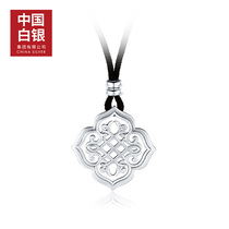 China Silver Group lucky charm chain drop 2020 new product foot silver 990 Zhaocai National Wind silver jewelry gift girlfriend