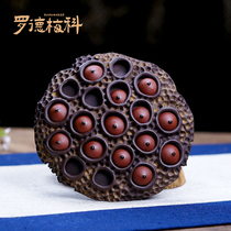 Rodmeike purple sand retro creative showerhead tea pet decoration tea play tea set handmade frog lotus seeds can be raised