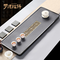 Rodmeco high-end Wu Jinshi tea tray Household simple stone large drainage tea table tea tray