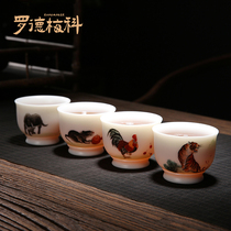 Rod Meike hand-painted Zodiac Kung Fu tea cup Tea cup Personal master cup sheep fat jade white porcelain gift box