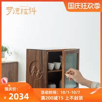 Rod Mico storage cabinet tea cabinet Yanshan tea set walnut shelf home simple tea cabinet