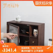 Rod Mico storage cabinet walnut tea set wooden tea table cabinet display Tea storage cabinet home shelf