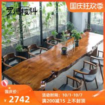 Rod Mico log tea table and chair combination solid wood large board table whole board tea table tea table kung fu tea set tea table