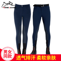 Summer equestrian equipment non-slip silicone riding pants Equestrian breeches Female riding pants Female riding pants Male riding suit