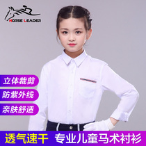 Childrens equestrian clothing equestrian equipment Equestrian long-sleeved T-shirt womens horse riding competition white shirt mens thin breathable summer