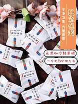 Inner Mongolia specialty grassland holy fruit sea buckthorn fruit cake without adding VC fruit King 500g childrens snack