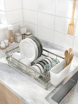 Kitchen dish rack drain rack double-layer drying dishes and chopsticks dishes and dishes storage rack Household chopsticks spoon storage rack