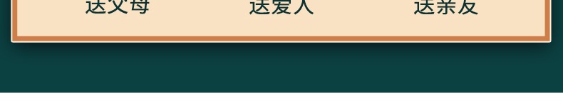 【第2件0.1元】长白山西洋参切片罐装