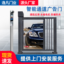 Password swipe fingerprint face system pedestrian passage access control community pedestrian gate fence door electric advertising door
