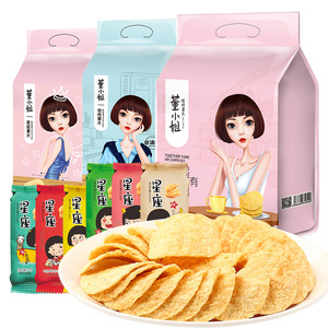 董小姐薯片12包小包装零食小吃休闲食品散装自选充饥夜宵整箱礼包