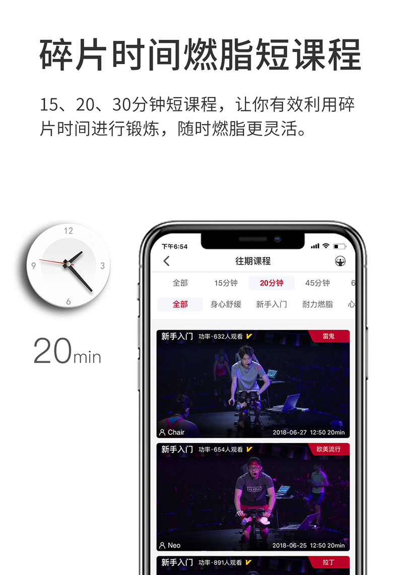yesoul野小兽家用健身房s1动感单车介绍