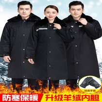 Coat military cotton coat thickened male security winter duty suit warm custom multi-function medium-long cotton coat male