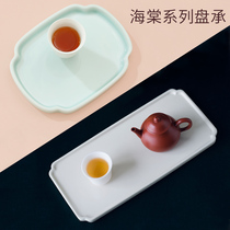 Pleasantong asks for tea colored glazed seatang pan for one drink