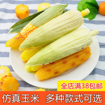  Simulation corn kernels fake crispy plastic corn cob diced slices vegetable hotel farmhouse decoration childrens toys