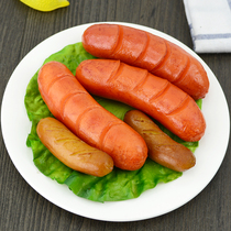 Simulation Cooked Sausage Model Fake Blooming Small Fire Leg Sausage Grilled Bowel Hot Dog Shooting Props Hotel Dish Decoration Pendulum