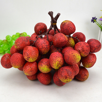 Simulation Plastic Lychee String Fruit Model Shop Window Decoration Furnishing Photography Props Outdoor Pendant Early Teaching Toys