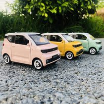 (genuine authorization) 1:28 emulation of the five-rhombus macro light mini macaragonalloy small car alloy car toy