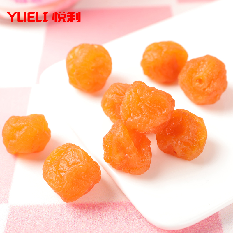 悦利 情人梅200g美味酸甜特级相思梅子怀旧话梅果脯蜜饯休闲零食