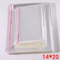 opp self-adhesive bag mask packaging bag plastic clothing bag accessories bag wholesale 14 * 20cm